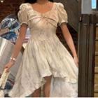 Short-sleeve Frill Trim Asymmetrical A-line Dress