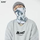 Tie Dye Neck Warmer Gradient Blue - One Size