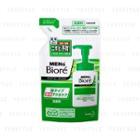 Kao - Biore Men Medicated Acne Care Facial Wash (foam Type) (refill) 130ml