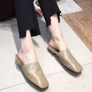 Fluffy Square-toe Mules