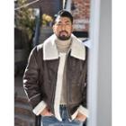 Wide-collar Faux-shearling Boxy Jacket
