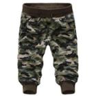 Camouflage Cropped Sweatpants