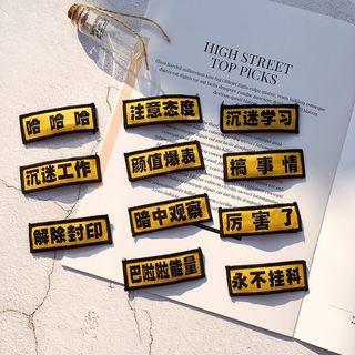 Patch Hair Clip