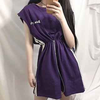 Sleeveless Contrast Trim Drawstring Waist Tunic