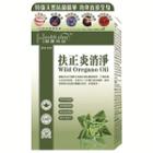 Wild Oregano Oil Softgels 60 Softgels