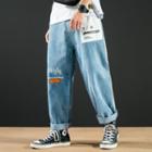 Lettering Cropped Baggy Jeans