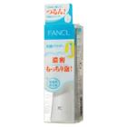 Fancl - Facial Washing Powder (drug Store Version) 50g
