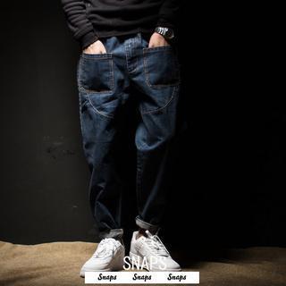 Washed Drawstring Harem Jeans