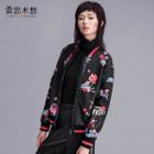 Faux Leather Panel Floral Print Bomber Jacket