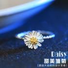 925 Sterling Silver Daisy Ring As Shown In Figure - One Size