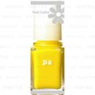 Dear Laura - Nail Color (#a88) 6ml