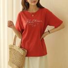 Set Of 2: Round-neck Letter-printed T-shirt