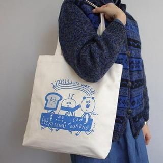 Limpa Limpa Series Shopper Bag  Ivory & Blue - One Size