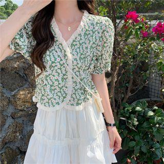 Puff-sleeve Frill Trim Button-up Blouse