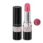 Kose - Esprique Rich Essence Rouge #ro662 1 Pc