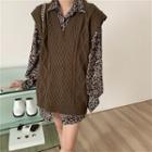 Cable Knit Vest / Leopard Print Shirt