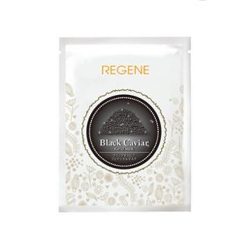 Regene - Black Caviar Facial Mask 1 Pc