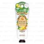 Omi - Menturm Shea Hand Cream (citrus Herb) 35g