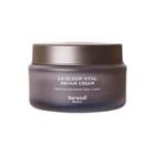 Serendi Beauty - La-bloom Vital Repair Cream 50g