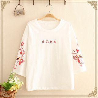 Fox Print Short-sleeve Tee