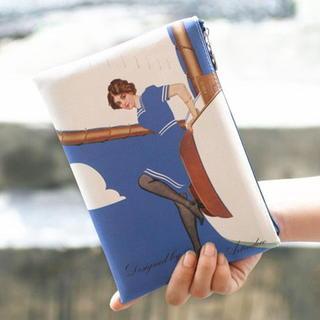 Painting Pouch Blue - One Size