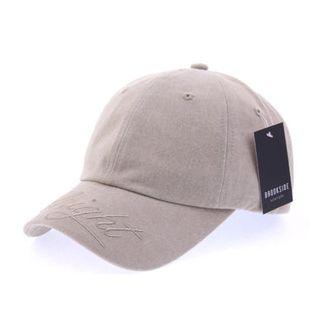 Couple Alright Baseball Cap