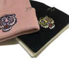 Embroidered Tiger Beanie