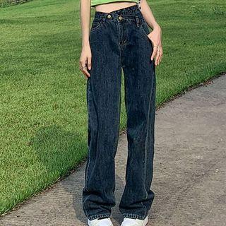 Mid Rise Asymmetrical Wide Leg Jeans