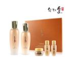 Sooryehan - Bon Extra Moisture Skincare Set: Skin 160ml + 20ml + Emulsion 130ml + 20ml + Cream 10ml 5pcs