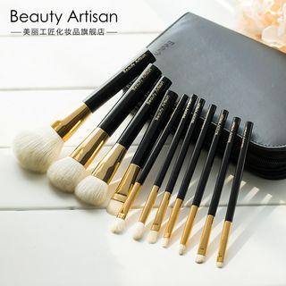 Set Of 11: Makeup Brush