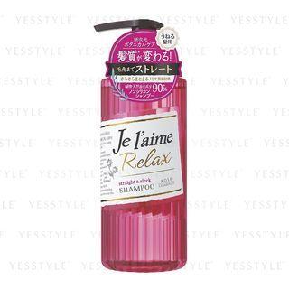 Kose - Je Laime Relax Straight & Sleek Shampoo 500ml