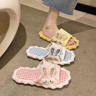 Cartoon Fluffy Slide Sandals