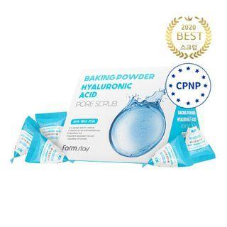 Farm Stay - Baking Powder Hyaluronic Acid Pore Scrub Set 7g X 25 Pcs