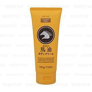 Kumano - Deve Natural Oil 200g/7.05oz