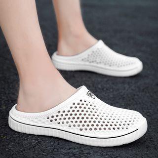 Round-toe Perforated Flat Slide Sandals