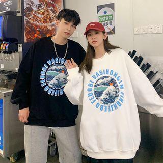 Couple Matching Round Neck Sweatshirt