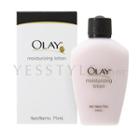 Olay - Moisturising Lotion 75ml