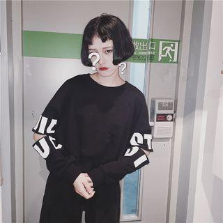 Zip Detail Lettering Pullover