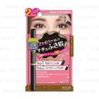 Isehan - Heavy Rotation Fit Fiber In Double Eyebrow (#01 Natural Brown) 1 Pc