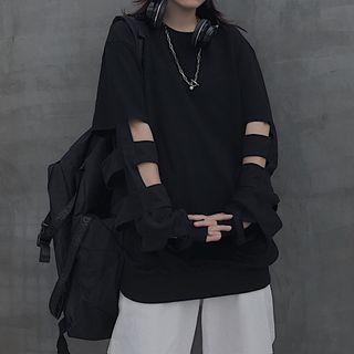 Cutout Long Sleeve Plain Sweatshirt