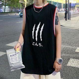Hiragana Print Tank Top