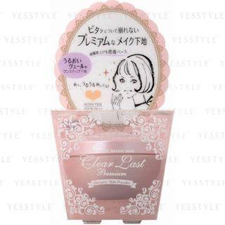 Bcl - Clear Last Premium Dreamy Skin Primer (ocher Veil) 30g