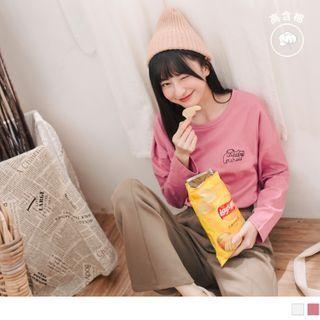Drop Shoulder Dog Embroidered T-shirt