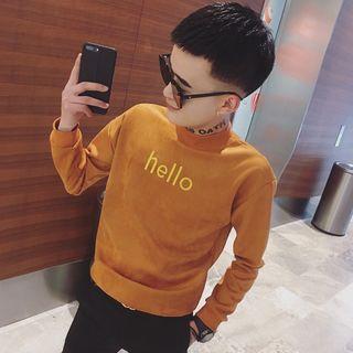 Mock-turtleneck Letter Embroidered Pullover