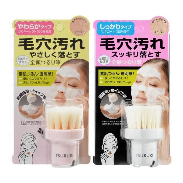 Bcl - Tsururi Face Cleansing Brush - 2 Types
