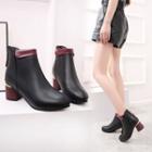 Two-tone Block Heel Ankle Boots