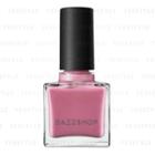 Dazzshop - Emotive Nail Performer (#05 Beautiful Name) 1 Pc