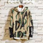 Lettering Camouflage Panel Hoodie