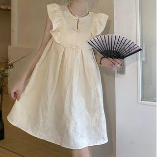 Sleeveless Ruffled Bow A-line Dress