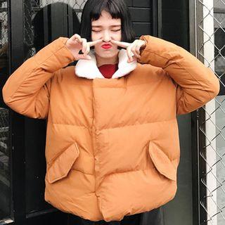 Contrast Collar Padded Jacket